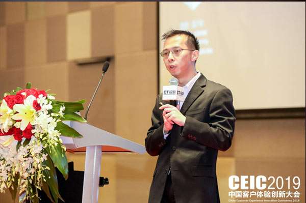 普強信息 行業(yè)咨詢專家 李雪明