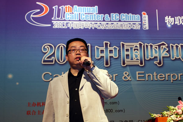 北京英立訊科技有限公司高級副總裁 齊君