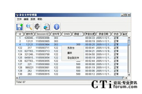 http://www.hnhdyk.com/factory/f01_05/www.altigen.com.cn/'http://www.hnhdyk.com/factory/f01_05/www.altigen.com.cn/'