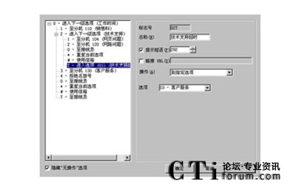 http://www.hnhdyk.com/factory/f01_05/www.altigen.com.cn/'http://www.hnhdyk.com/factory/f01_05/www.altigen.com.cn/'