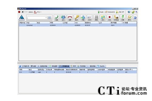 http://www.hnhdyk.com/factory/f01_05/www.altigen.com.cn/'http://www.hnhdyk.com/factory/f01_05/www.altigen.com.cn/'