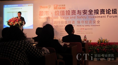 發(fā)布會(huì)現(xiàn)場(chǎng)