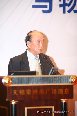 中國(guó)信息化推進(jìn)聯(lián)盟常務(wù)副理事長(zhǎng) 鄧壽鵬