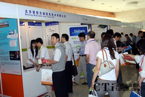 聯(lián)信志誠(chéng)參加CTI展會(huì)