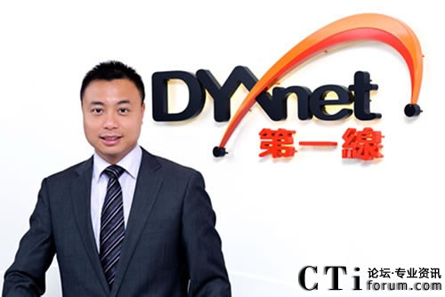 第一線安萊創(chuàng)辦人及行政總裁文立先生