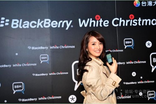 _ĳϯBlackBerry۽z(dng)BBMټ