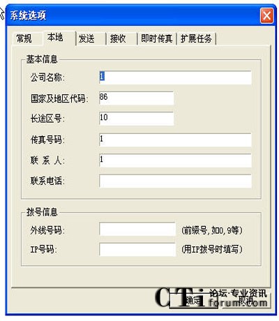 http://www.hnhdyk.com/factory/list/www.aofax.com/'http://www.hnhdyk.com/factory/list/www.aofax.com/'