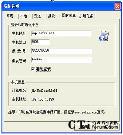 http://www.hnhdyk.com/factory/list/www.aofax.com/'http://www.hnhdyk.com/factory/list/www.aofax.com/'
