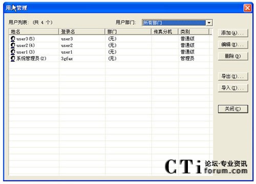 http://www.hnhdyk.com/factory/list/www.aofax.com/'http://www.hnhdyk.com/factory/list/www.aofax.com/'