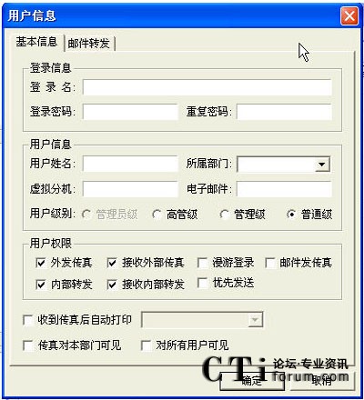 http://www.hnhdyk.com/factory/list/www.aofax.com/'http://www.hnhdyk.com/factory/list/www.aofax.com/'