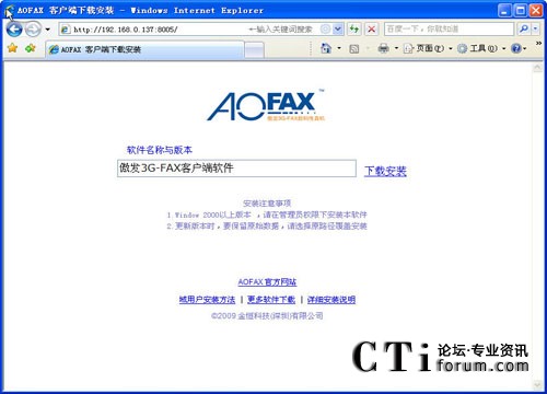 http://www.hnhdyk.com/factory/list/www.aofax.com/'http://www.hnhdyk.com/factory/list/www.aofax.com/'