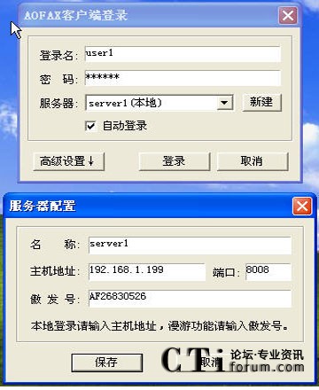 http://www.hnhdyk.com/factory/list/www.aofax.com/'http://www.hnhdyk.com/factory/list/www.aofax.com/'