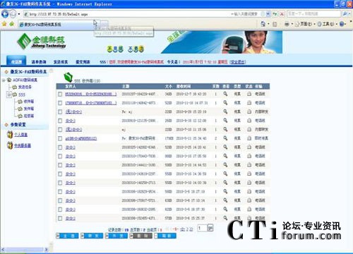 http://www.hnhdyk.com/factory/list/www.aofax.com/'http://www.hnhdyk.com/factory/list/www.aofax.com/'