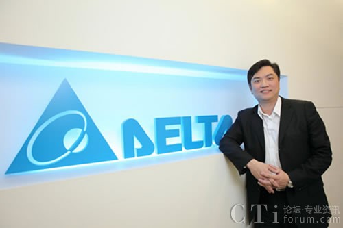 臺達(dá)電子語音事業(yè)部總經(jīng)理游文人