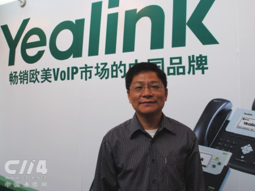 億聯(lián)CTO莊杰耀