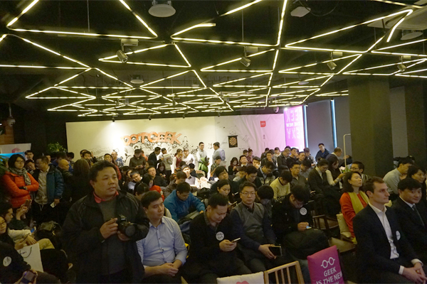 CTI論壇行業(yè)應(yīng)用及市場分析主題沙龍