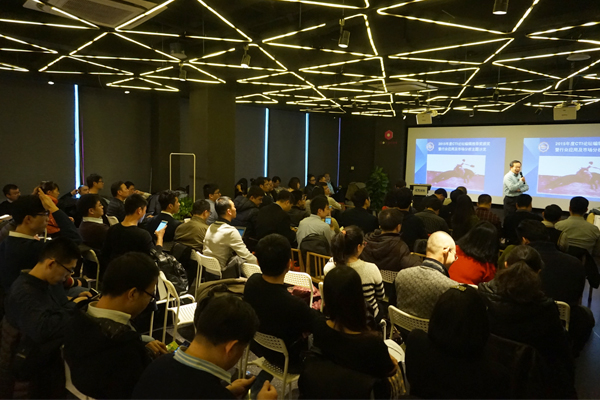 CTI論壇行業(yè)應(yīng)用及市場分析主題沙龍