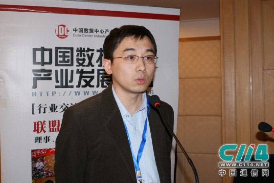 中國(guó)聯(lián)通研究院 房秉毅