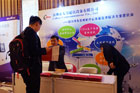 友鄰?fù)ㄓ?></a></td>
    <td width=