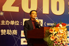 小i機(jī)器人渠道業(yè)務(wù)拓展總監(jiān) 盛凱