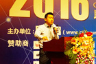 中荷人壽保險有限公司總部客服部經(jīng)理 房公利
