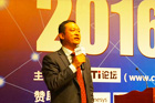 北京鼎富科技股份有限公司董事長兼CEO 楊凱程