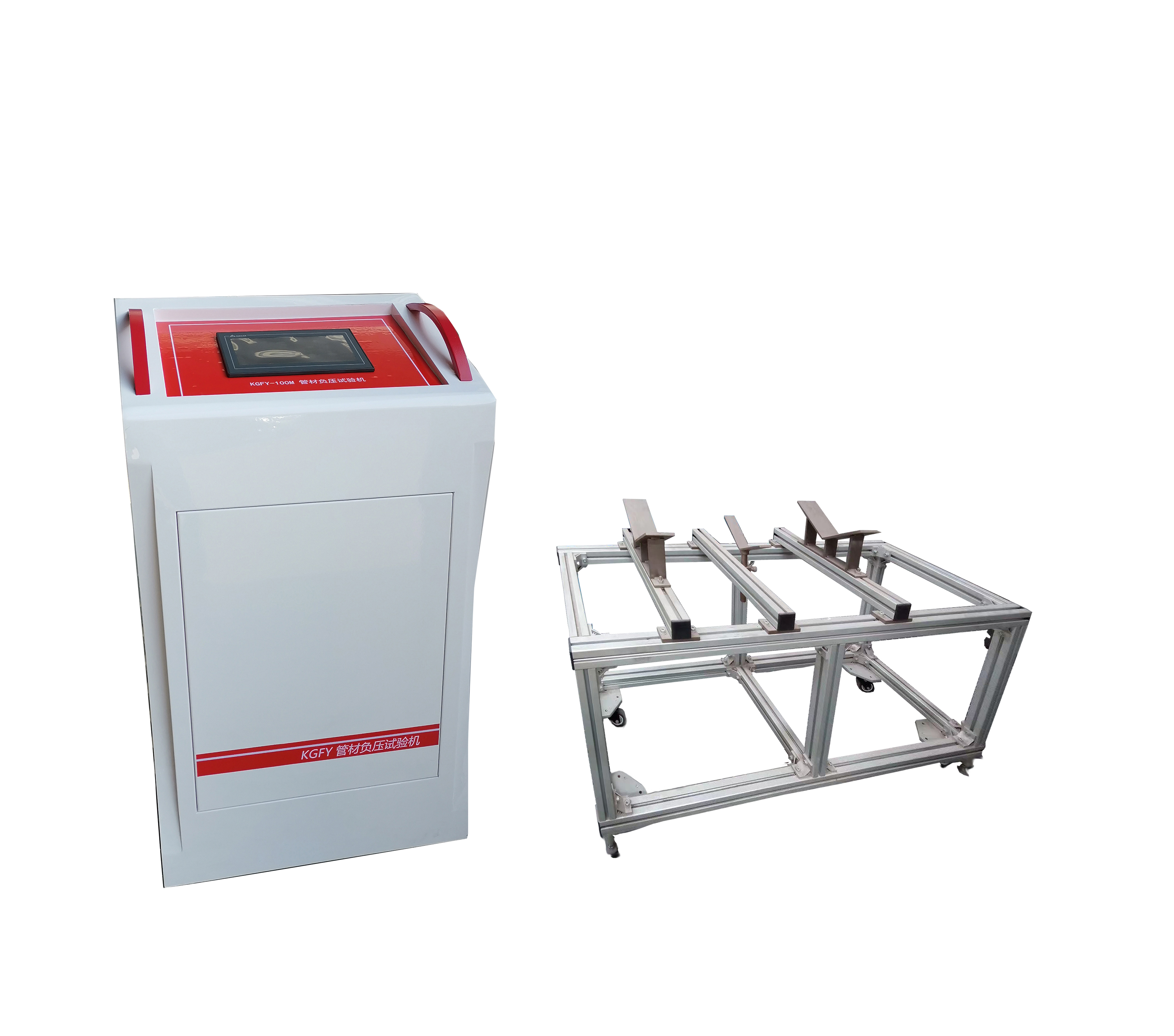KGF系列 管材負(fù)壓滲漏試驗(yàn)機(jī)